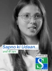 Simran - Employee Video Testimonial | Square Corporation Careers